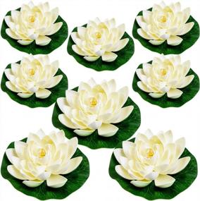 img 4 attached to 8Pcs Artificial Floating Pool Flowers, Ivory White Plastic Lotus Flower With Water Lily Pads, Pond Pool Lotus Ornaments For Patio Garden Aquarium Home Party Wedding Decor
