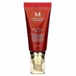 missha m perfect cover bb cream #27 spf 42 pa+++ 50ml-lightweight, multi-function, high coverage makeup to help infuse moisture for firmer-looking skin with reduction in appearance of fine lines logo