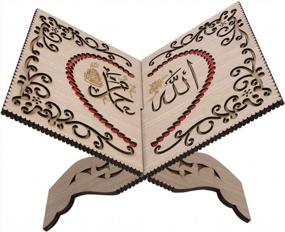 img 4 attached to Support Coran Book Holder Board Quran Stand Detachable Quran Scripture Books Stand Holders For Home Office Decoration Ornament