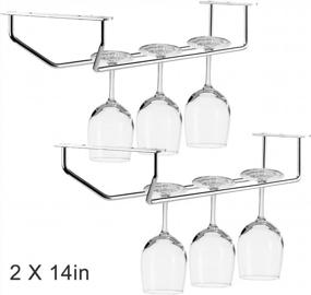 img 3 attached to 2-Pack Stainless Steel Under Cabinet Wine Glass Rack Holder With 3 Silicone Stoppers - Home, Bar, Kitchen Decor