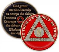 anniversary token for recovery: 4-year aa chip triplate sobriety coin in red logo