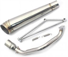 img 4 attached to GIDIBII Stainless Steel Exhaust Muffler System For GY6 125Cc/150Cc Scooters, Zoomer & Honda Ruckus 2002-2015