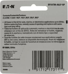 img 3 attached to 🔌 Bussmann (BP/ATM-A6LP-RP) ATM-LP Low Profile Fuse Assortment Kit – Find the Perfect 6 Piece Set