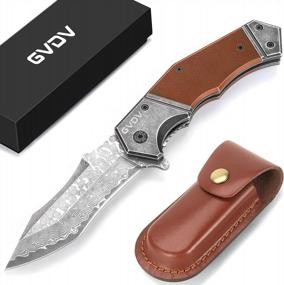 img 4 attached to GVDV Damascus Pocket Knife With G10 Handle, Folding Knife With Sheath For Camping Hunting Survival, Gifts For Men Dad Husband (Brown)
