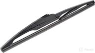 🚗 dinka r05 automotive replacement rear wiper blades - 12 inch logo