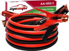 img 3 attached to EPAuto 6 Gauge X 16 Ft Heavy Duty Booster Jumper Cables With Travel Bag And Safety Gloves