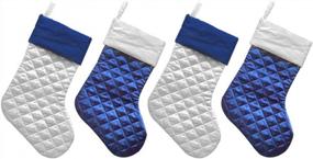 img 3 attached to Set Of 4 Luxury Blue And Silver Christmas Stockings - Perfect For Fireplace Decorations And Family Holiday Celebrations