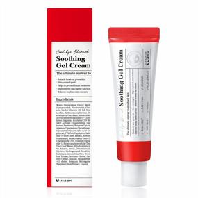 img 4 attached to MIZON Good Bye Blemish Soothing Gel Cream, Cream For Troubled Skin, Soothing Cream, For Sensitive Skin, Acne Treatment, Breakout Treatment, Korean Skincare, Acne Spot Treatment(55Ml 1.85 Fl Oz)