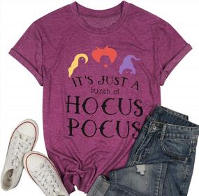 img 4 attached to Halloween Fun: JINTING 'Just A Bunch Of Hocus Pocus' T-Shirt For Women!