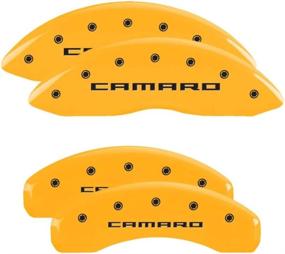 img 1 attached to MGP Caliper Covers 14033SCA5YL Yellow Caliper Cover (Set Of 4