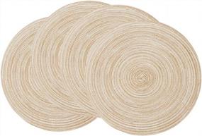 img 4 attached to Set Of 4 Beige Round Braided Placemats - 15 Inch Washable Table Mats For Dining Tables By SHACOS