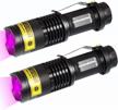 uv flashlight ultraviolet led light blacklight portable 395nm detector for pet stains, anti-counterfeiting, and resin curing - pack of 2 logo