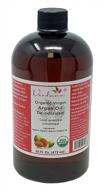 organic argan oil by verdana - 100% pure, unrefined, cold pressed, hexane-free - usda certified organic - 16 fl. oz. logo