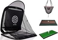 2-pack spornia spg-7 golf bundle with practice net, mat, swing indicator & chipping target basket logo