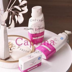img 1 attached to Caprina By Canus Moisturizing Body Milk Lotion: Fast Absorbing, Non-Greasy, Orchid Oil Infused Formula With Fresh Canadian Goat Milk, Rich In Vitamins A, B2, B3 And More - 11.8 Ounce