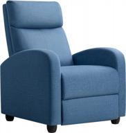 experience ultimate comfort and style with jummico recliner chair - adjustable home theater single fabric recliner sofa in light-blue logo