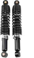 possbay motorcycle shocks absorber suspension motorcycle & powersports for parts logo