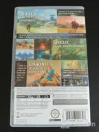 img 2 attached to The Legend of Zelda: Breath of the Wild game for Nintendo Switch, cartridge review by Amar Amar ᠌