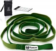 tumaz 10 loop stretching strap: the ultimate home workout tool for physical therapy, yoga, pilates, and flexibility enhancement - extra thick, durable, and soft! logo