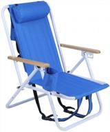 colibyou new sudden comfort folding chair backpack beach chair folding portable chair blue logo