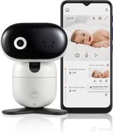 📷 motorola baby monitor camera pip1010 - wifi motorized video camera with hd 1080p - remote access, smart phone connectivity - pan, tilt, zoom, two-way audio - room temp sensor, lullabies, night vision logo