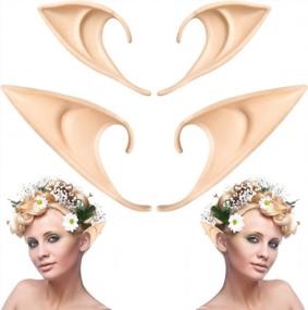 img 4 attached to 2 Pairs Elf Ears Cosplay Fairy Pixie Soft Pointed Tips Anime Party Dress Up Costume Masquerade Accessories Halloween Elven Vampire Women'S Ears