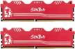 leven sinba ddr4 3000mhz 64gb ram kit for overclocking and gaming (red) logo