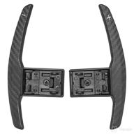 huwandj steering extended accessories compatible logo