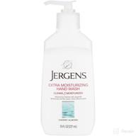 jergens extra moisturizing hand cherry almond foot, hand & nail care ~ foot & hand care logo