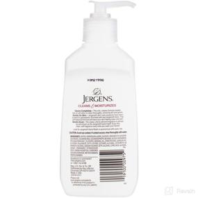 img 2 attached to Jergens Extra Moisturizing Hand Cherry Almond Foot, Hand & Nail Care ~ Foot & Hand Care