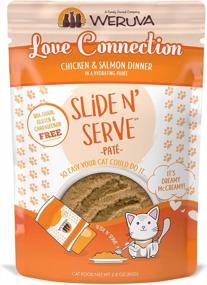 img 4 attached to 12-Pack Weruva Slide N' Serve Paté Wet Cat Food - Love Connection Chicken & Salmon Dinner, 2.8 Oz Pouch