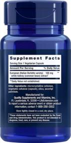 img 3 attached to Suppress Your Appetite With Life Extension'S Advanced Formula – Gluten-Free, Non-GMO, Vegetarian – 60 Capsules