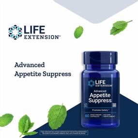 img 2 attached to Suppress Your Appetite With Life Extension'S Advanced Formula – Gluten-Free, Non-GMO, Vegetarian – 60 Capsules