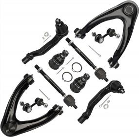 img 4 attached to Enhance Your Honda CR-V'S Suspension With Drivestar'S Complete Front Kit - Includes Upper Control Arm, Ball Joints, Lower Ball Joints, Tie Rods, And Sway Bars!