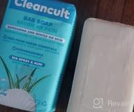 img 1 attached to Silky Smooth Skin with Cleancult Bar Soap: Sustainable Coconut Based 🥥 Soap Bars for Cleansing, Hydrating, and Refreshing - Grapefruit Basil, 6 Pack review by Will Randles