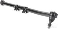 🔧 rugged country adjustable forged front track bar for 2017-2022 super duty - 51002 logo