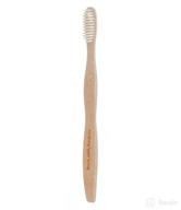 bamboo toothbrush for adults - plant-based & eco-friendly logo