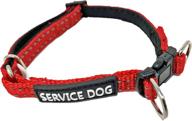 🐾 albcorp reflective service dog collar with rubber patch - durable d-ring for leashes or id tags - xs to xl sizes - red/black/blue/maroon logo