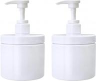 refillable pump bottles set of 2 - cosywell wide mouth plastic dispensers for bathroom and shower - bpa free, ideal for lotion, shampoo, conditioner - 500ml (white) logo