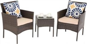 img 4 attached to Do4U 3 Pieces Outdoor Patio Furniture Set PE Rattan Wicker Armchairs With Table Garden Balcony Poolside (Brown)