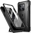 shockproof & stylish oneplus 10t case - poetic revolution series: full-body dual-layer protective cover with kickstand, built-in-screen protector & sleek black design logo