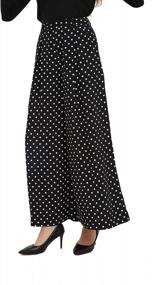 img 4 attached to Women'S High-Waist Palazzo Pants: Stylish And Comfortable Casual Trousers In Regular Sizing