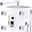 12 inch chrome rain shower system with handheld and body jets - enga complete faucet set includes rough-in valve. logo