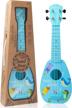 mini children's ukulele toy | educational musical instrument for toddlers | 17 inch 4-string guitar | beginner's tutorial with picks, strap, and anti-impact construction for consistent tone logo