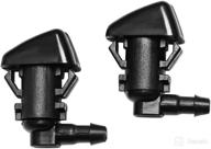 💦 direct replacement windshield washer sprayer spray nozzle set of 2 front lh or rh - fits 2010-2020 dodge ram 1500-5500 heavy duty trucks (part #4805742ac) logo