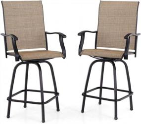 img 4 attached to PHI VILLA Patio Swivel Bar Stools Set Of 2, Outdoor Bar Height Patio Stools & Bar Chairs With High Back And Armrest, All-Weather Textilene Patio Furniture For Deck Lawn Garden