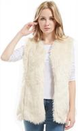 women's faux fur vest with sherpa fleece lining - fashionable and warm outwear for spring and winter by bellivera logo
