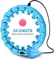 weight loss & fitness hula hoop - detachable knots, adjustable smart hoops for adults women men beginners logo