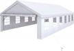 yitahome heavy duty 20x40 gazebo: perfect outdoor party/wedding tent with removable sidewall windows logo