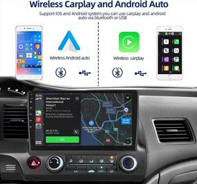 img 3 attached to Honda Civic 2006-2011 Podofo Wireless Carplay Android Car Stereo | WiFi GPS, Backup Camera, FM RDS Radio & HiFi EQ